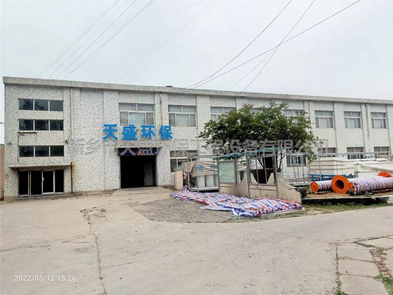 如何提升實(shí)驗(yàn)室污水處理設(shè)備的效果？